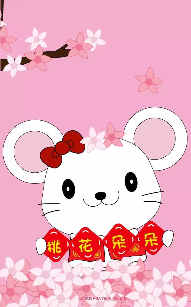 鼠年科技新品璀璨亮相，引領(lǐng)生活新潮流