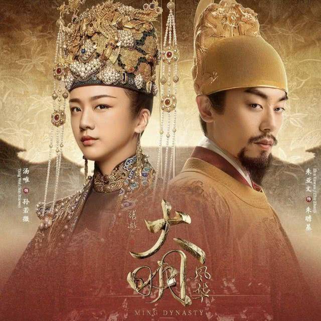 大明劇最新日常趣事與情感紐帶，精彩瞬間不容錯(cuò)過