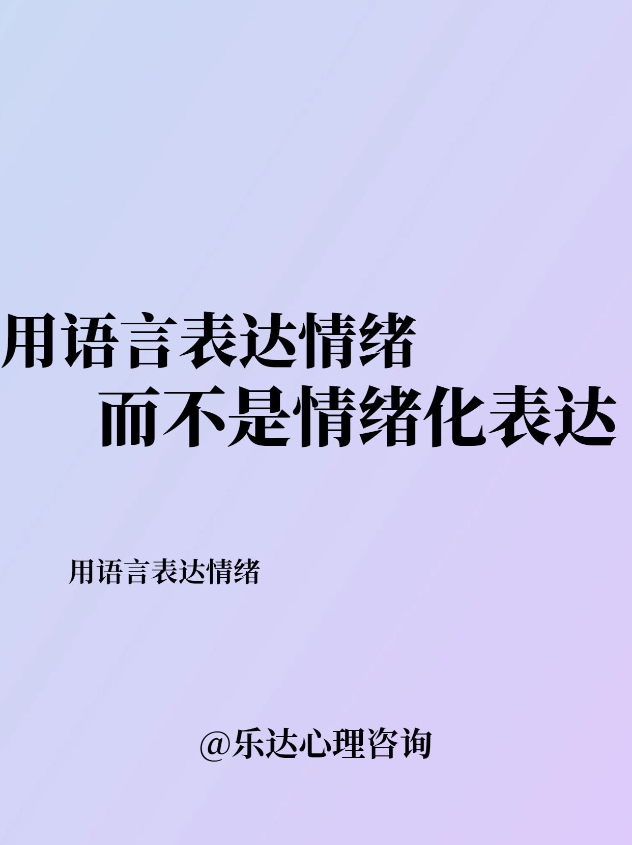 最新表達，日常故事中的歡笑與溫情