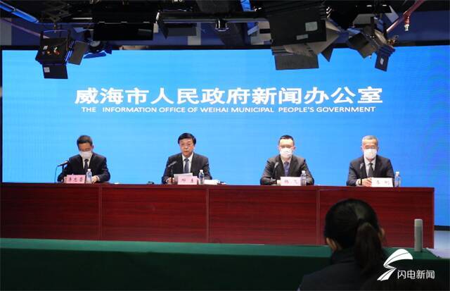 威海疫情最新動(dòng)態(tài)，自然探索之旅尋求內(nèi)心平和與喜悅