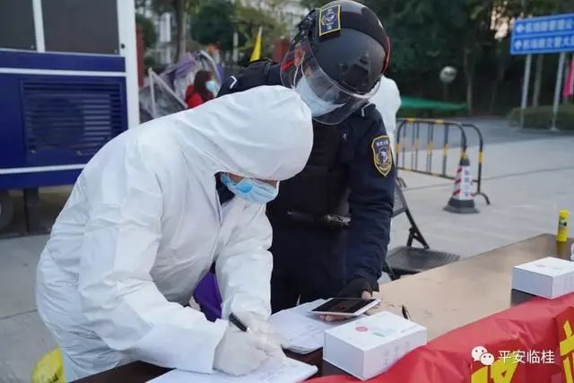 臨桂最新疫情動(dòng)態(tài)，變化中的學(xué)習(xí)鑄就自信與成就的力量