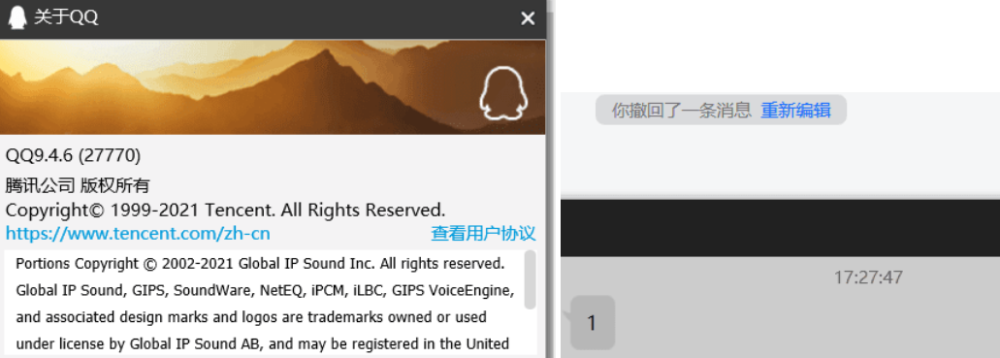最新qb攔截，學(xué)習(xí)變化的力量，自信成就夢想之旅