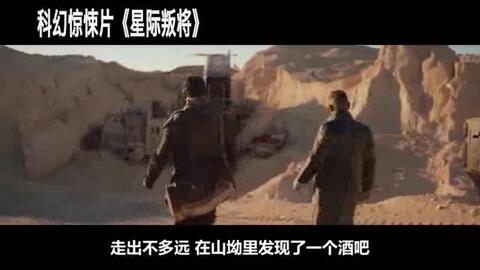 泰坦病毒最新動態(tài)，病毒與愛的獨特交響曲