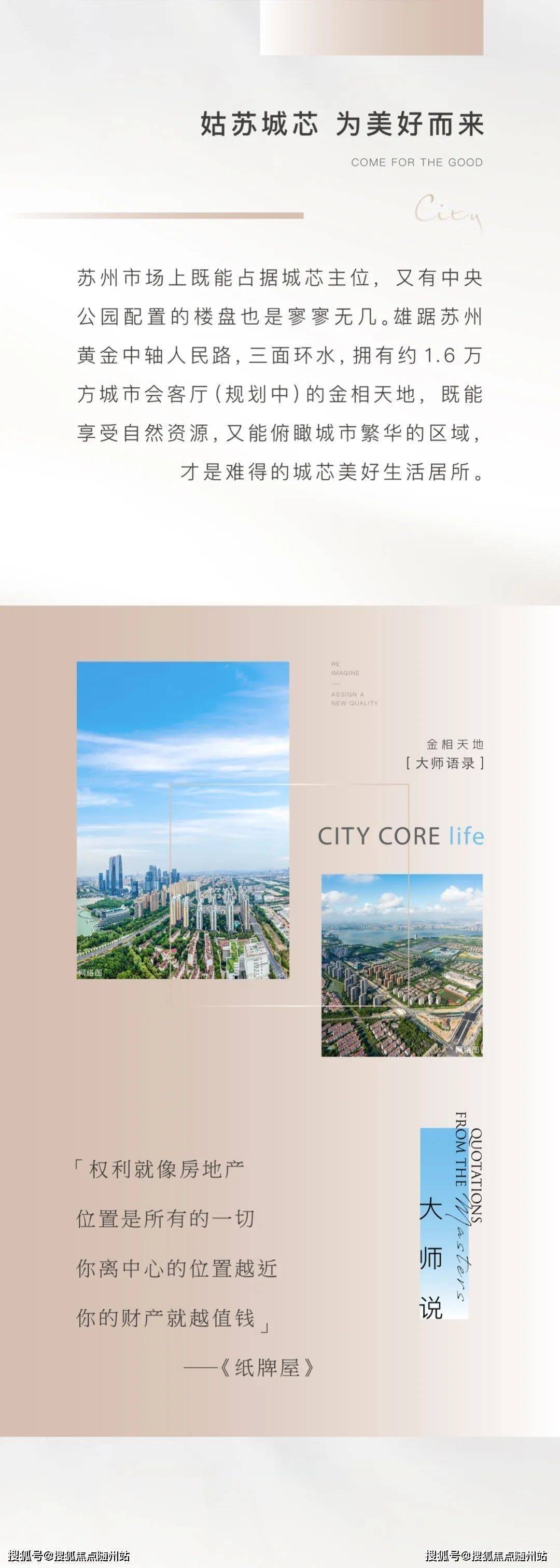 最新活力島，溫馨日常趣事分享