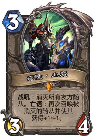 瑪維最新動(dòng)態(tài)，揭秘前沿科技的獨(dú)特魅力