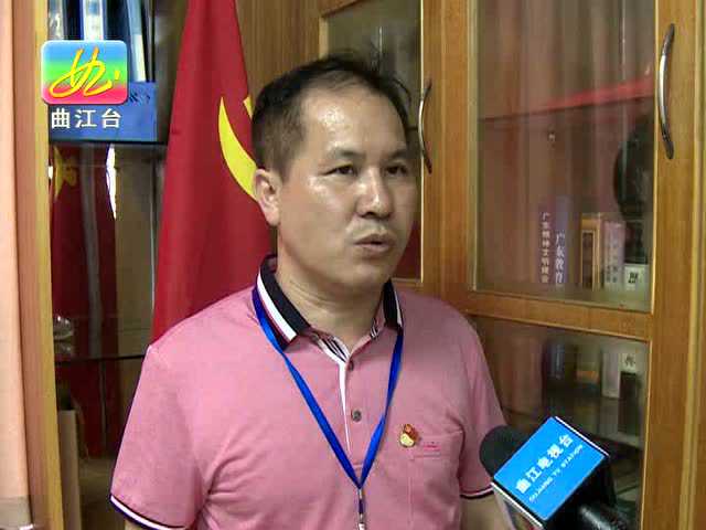 永新曹最新，新時代下的新機遇與挑戰(zhàn)探索