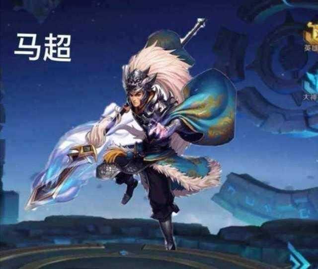 最新馬超銘文，自然啟示與內(nèi)心平靜的追尋之旅