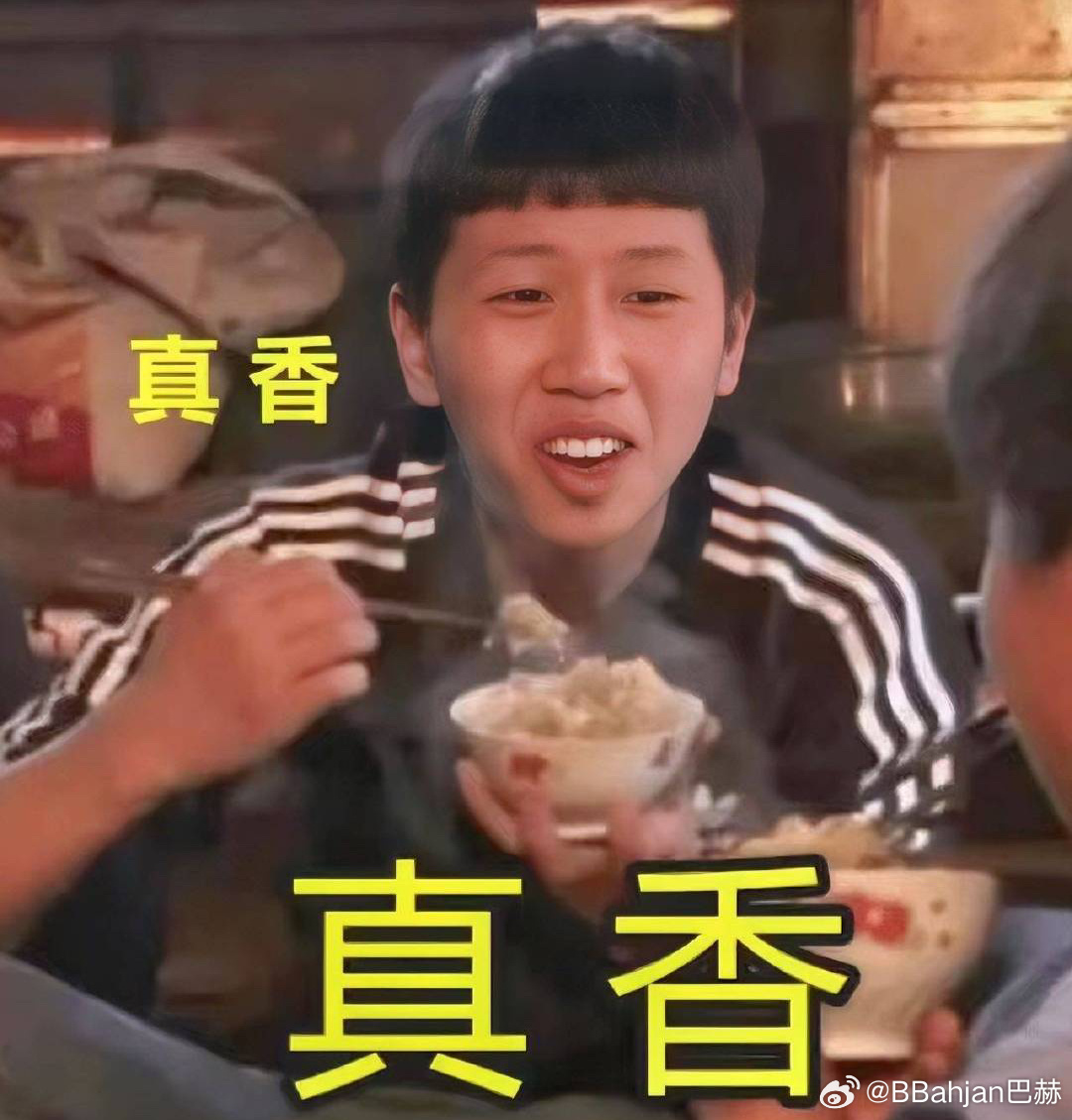 真香最新款，讓人欲罷不能的極致體驗(yàn)！