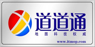 道道通探索前沿科技最新篇章，科技與探索并進(jìn)