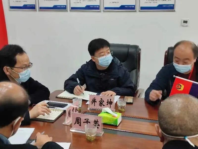 竹溪疫情最新動(dòng)態(tài)，科技守護(hù)健康，智能生活快速融入