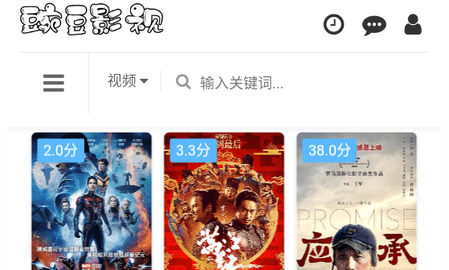 巷弄深處的特色小店探秘，最新熱播資源一覽