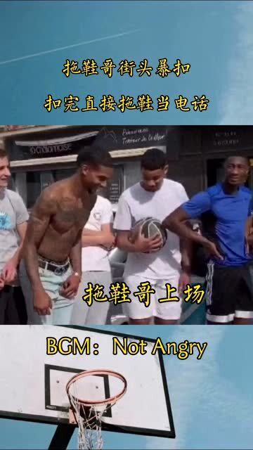 拖鞋哥，引領(lǐng)最新潮流，時(shí)尚新標(biāo)桿！