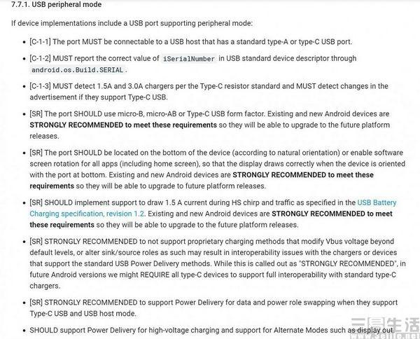 OPOO最新機型，科技與美學(xué)的完美融合