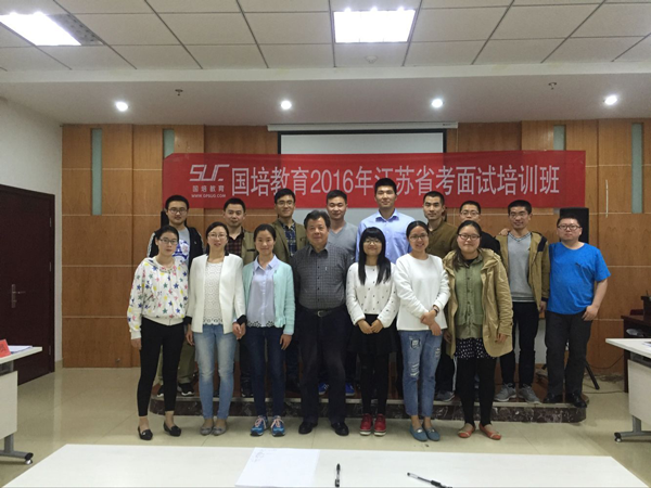 最新國培，背景、事件、影響與時代地位分析