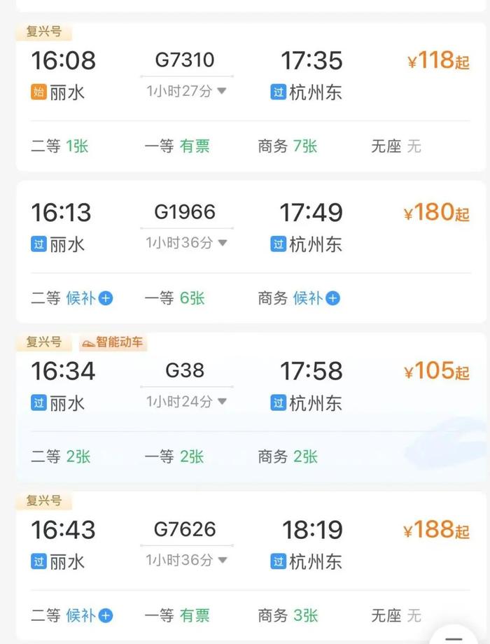 自然美景之旅，站最新網(wǎng)探尋內(nèi)心平和與喜悅的旅程