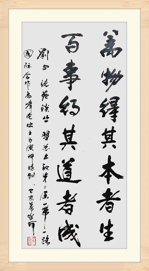 王安祥最新推薦，小巷深處的獨特風(fēng)味