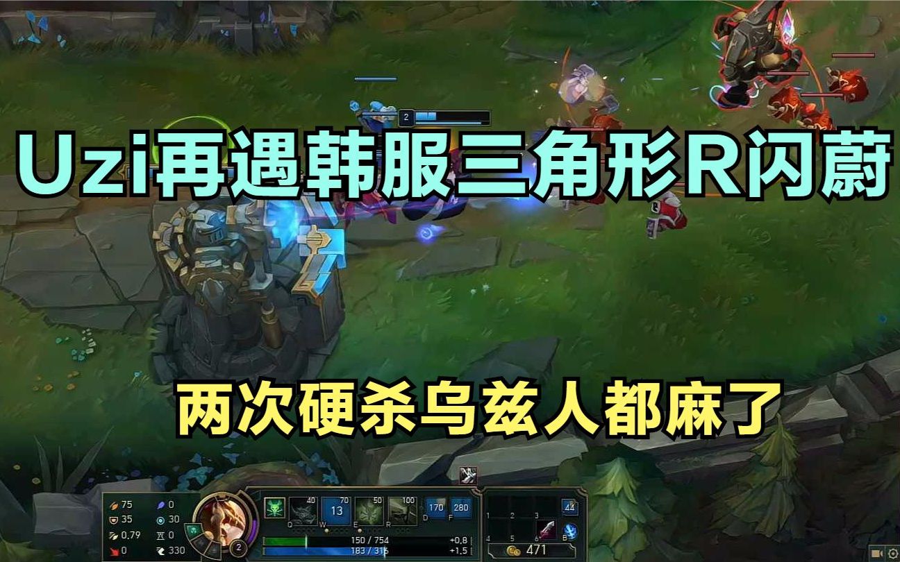 蔚最新R智能電動汽車，開啟智能出行新篇章！???