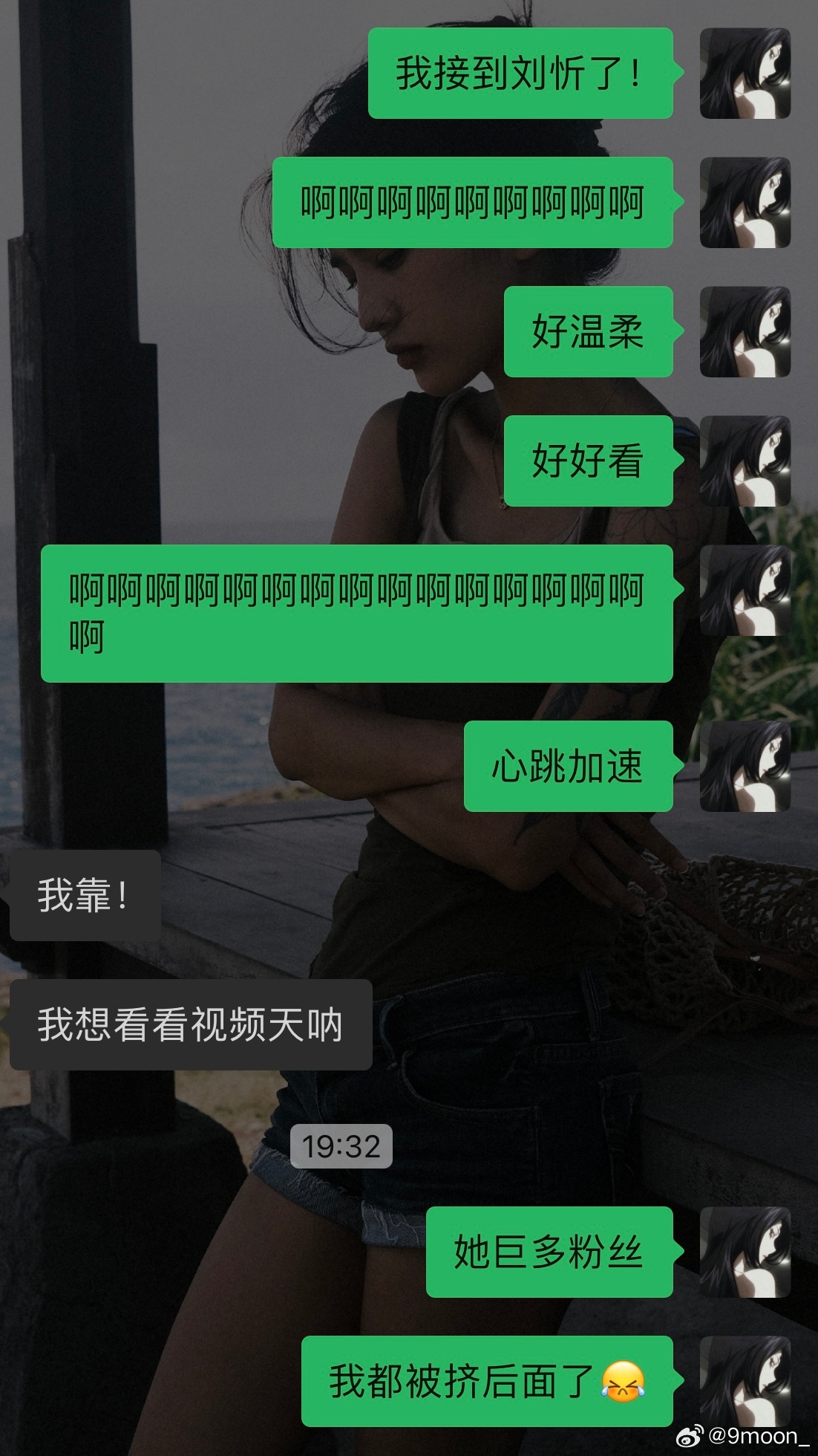 網(wǎng)絡(luò)時代的獨特體驗與探索，愛網(wǎng)尬最新熱議話題