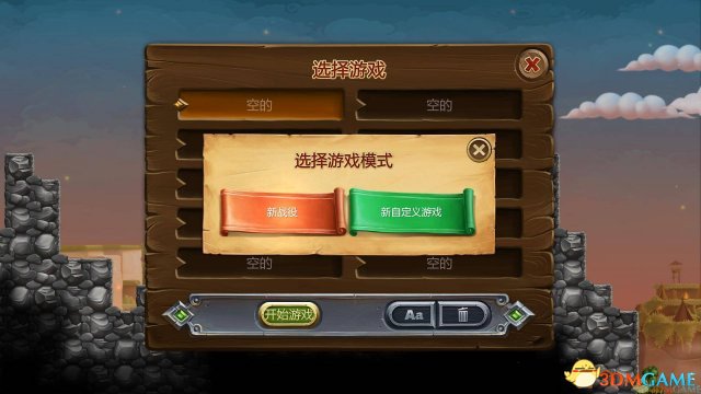 最新極速?gòu)?，速度與安全的博弈，抉擇何去何從？