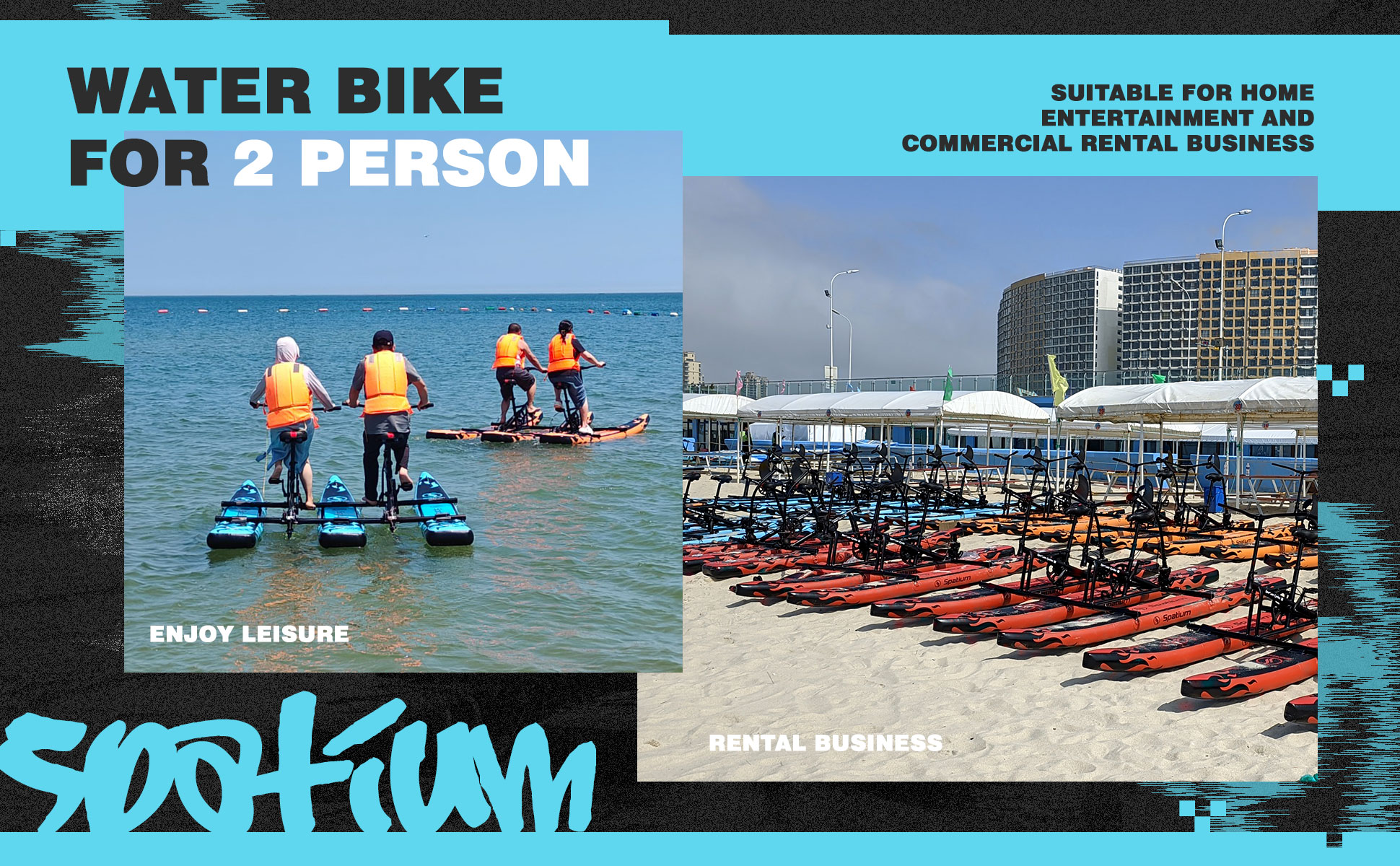 革新科技與水上娛樂的完美結(jié)合，最新踏板船綜述