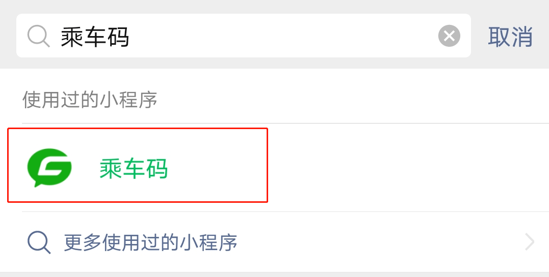 探索巷弄深處的神秘小店，最新跳轉(zhuǎn)碼引領(lǐng)味蕾冒險之旅
