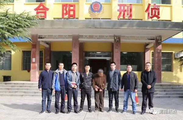 渭南命案最新進(jìn)展，科技重塑正義，智能新品揭示真相之光