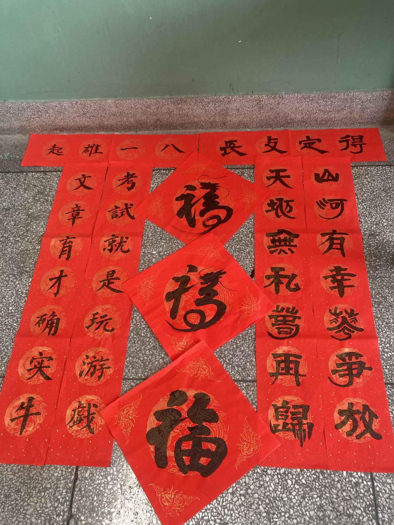 傳統(tǒng)與現(xiàn)代融合之美，最新潮春聯(lián)欣賞