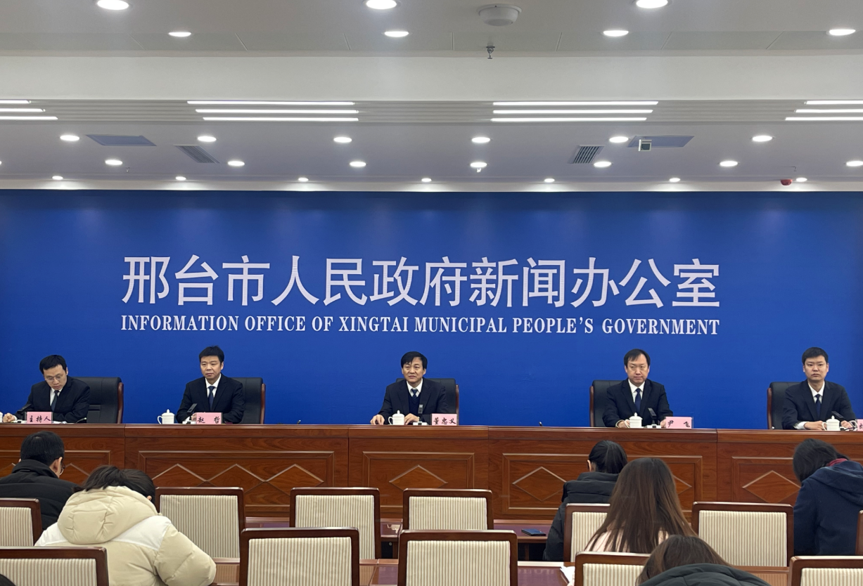 邢臺(tái)最新新聞，高科技產(chǎn)品引領(lǐng)未來，科技魅力改變生活體驗(yàn)