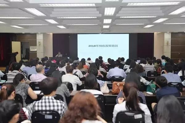 科技重塑稅務，于濤國稅最新動態(tài)，體驗未來智能生活