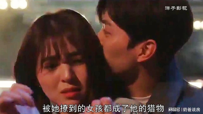 溫柔淪陷最新，與自然美景的親密旅行之旅