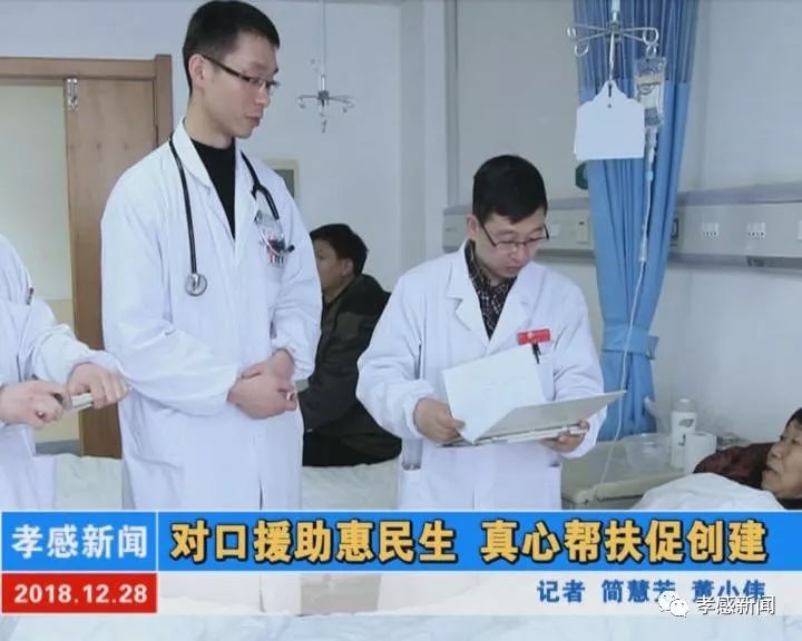 最新對(duì)口援助任務(wù)完成指南，初學(xué)者與進(jìn)階用戶的實(shí)用指南