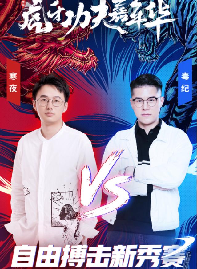 毒紀(jì)最新動(dòng)態(tài)，毒品危害深度解析與預(yù)防措施探究