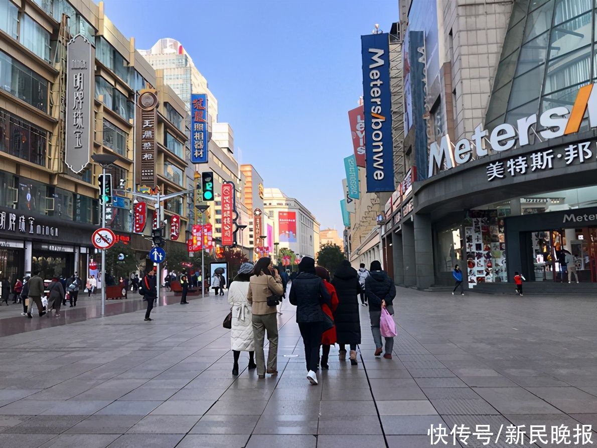 燈飾燈具 第66頁(yè)