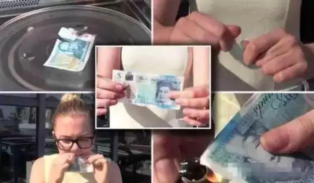 時(shí)代變遷中的貨幣革命，最新塑料鈔登場(chǎng)