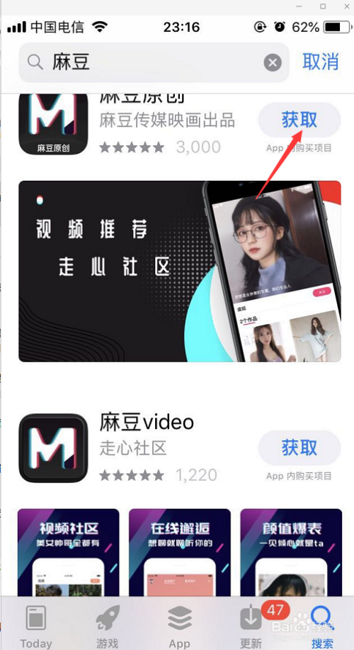 麻豆網(wǎng)最新使用指南，輕松掌握技巧與步驟
