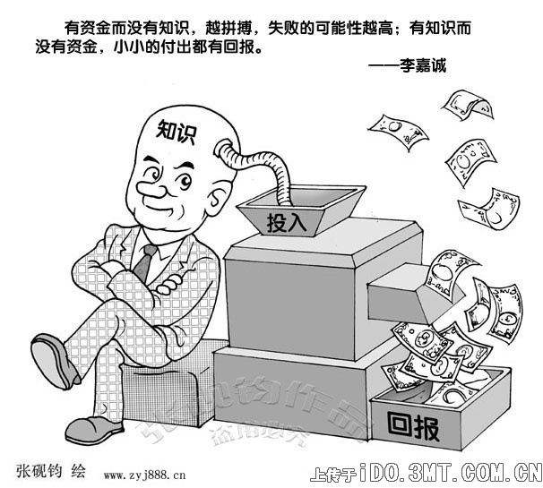 錢爸爸最新詳細(xì)步驟指南，如何完成任務(wù)或?qū)W習(xí)新技能？