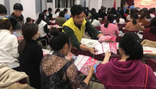 最新單位活動(dòng)，共筑未來之夢(mèng)，共創(chuàng)美好明天