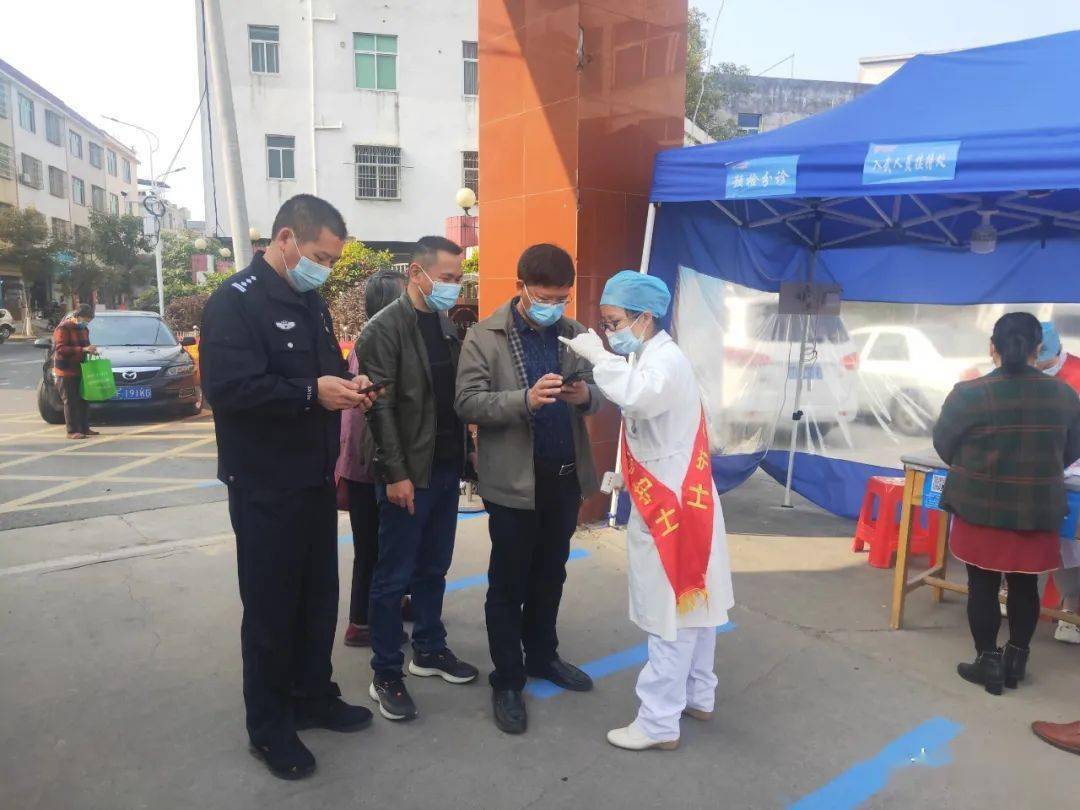 最新武平疫情動態(tài)，變化中的力量與自我提升的自信之路