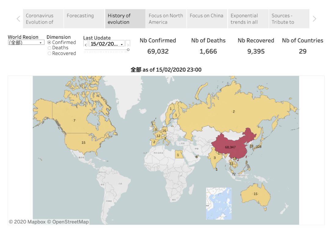 疫情地理最新動(dòng)態(tài)，背景、事件與全球影響