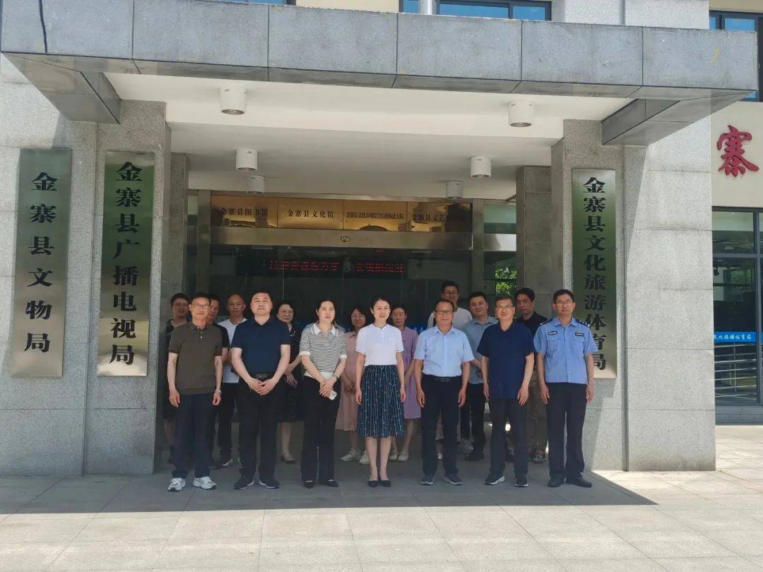 金寨最新新聞，小巷深處的獨特風味