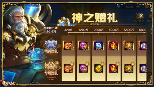 匠魂最新，小巷隱秘寶藏探索，特色小店的奇妙之旅