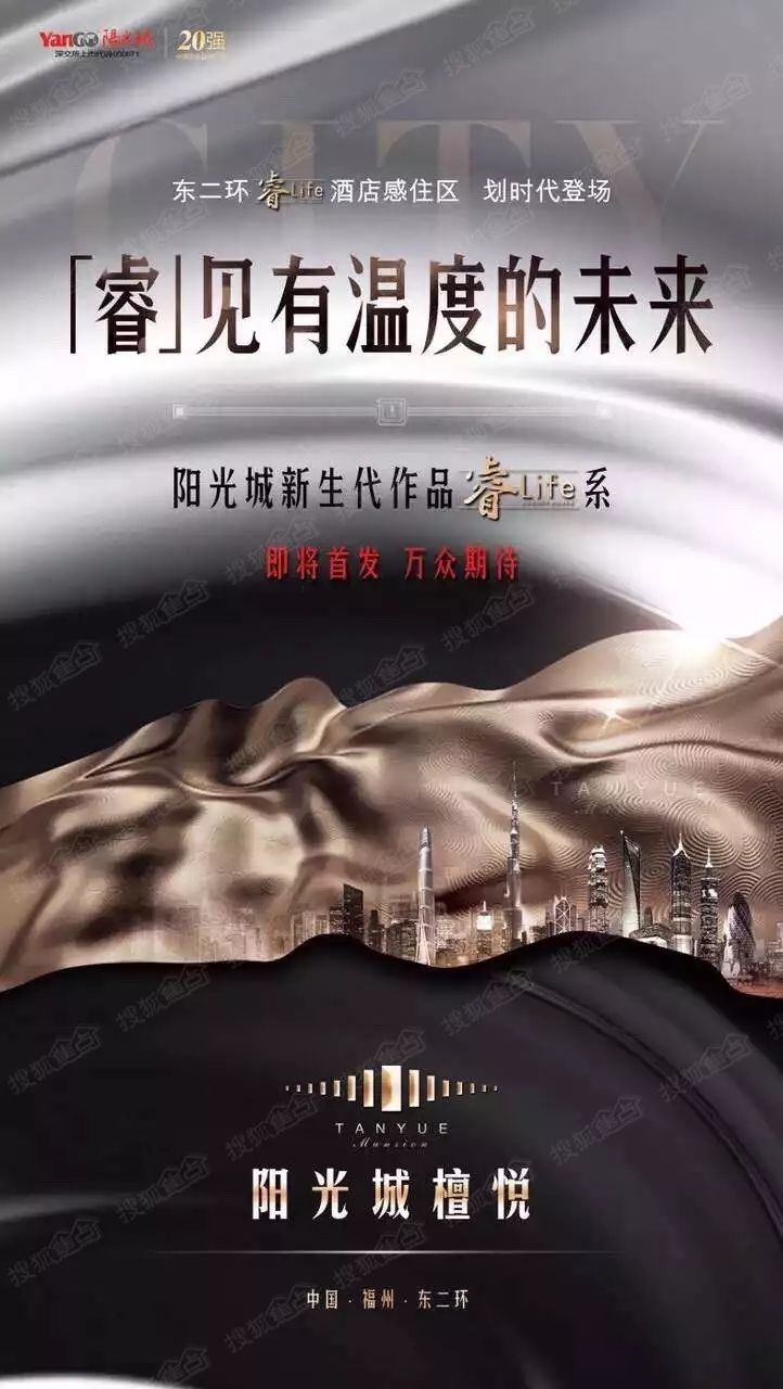 陽光城的新動態(tài)，探尋自信與成就感的魔法鑰匙