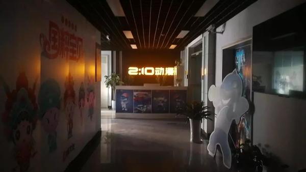 最新動畫公司引領(lǐng)行業(yè)創(chuàng)新浪潮，開創(chuàng)動畫新紀(jì)元