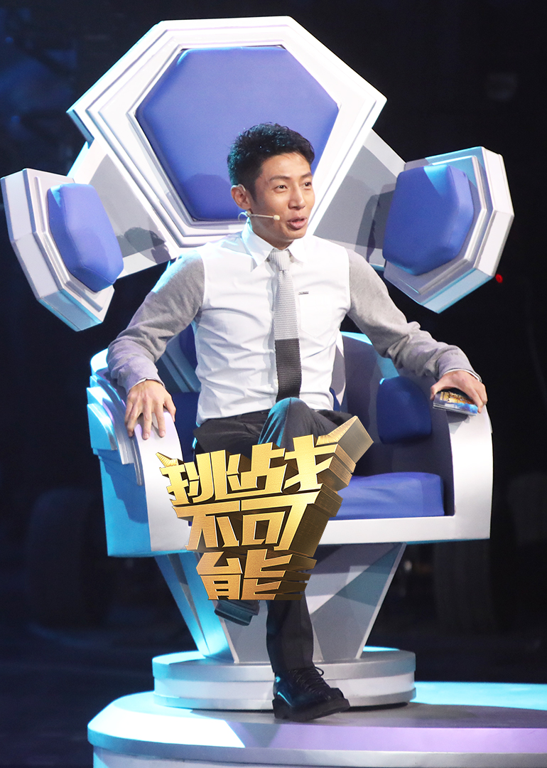 陳挑戰(zhàn)最新發(fā)現(xiàn)，小巷中的美食秘境