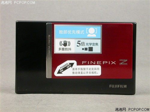 最新FD話(huà)費(fèi)，背景、發(fā)展、影響與時(shí)代地位分析