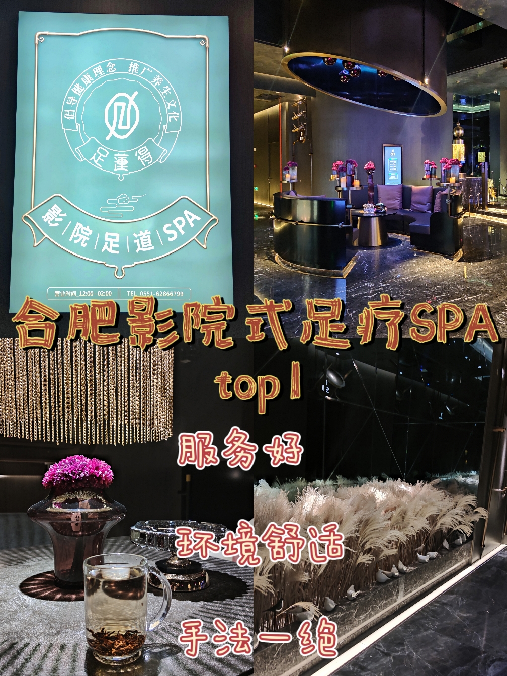 工礦燈具 第60頁