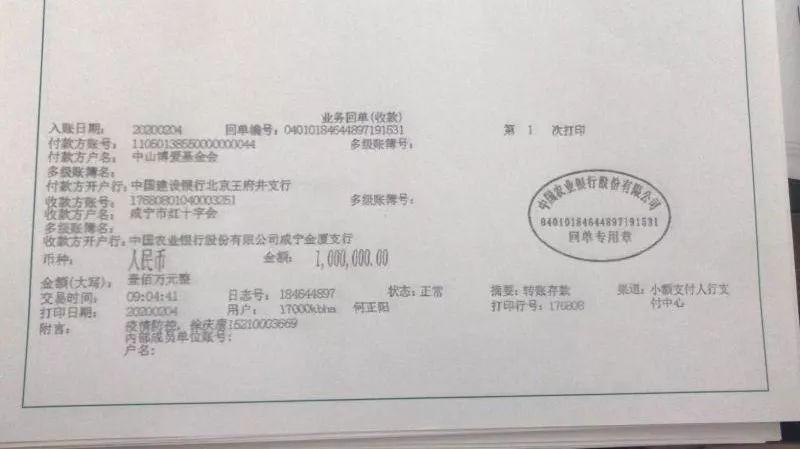 咸寧肺炎最新動(dòng)態(tài)與巷弄深處的呼吸之韻，一家特色小店的獨(dú)特魅力