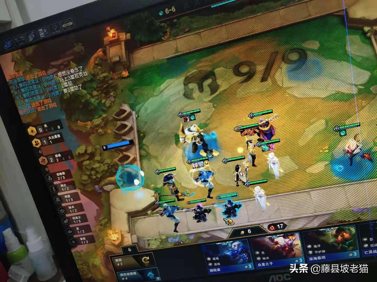 云頂最新光，探索夢幻世界的無盡光芒之旅?