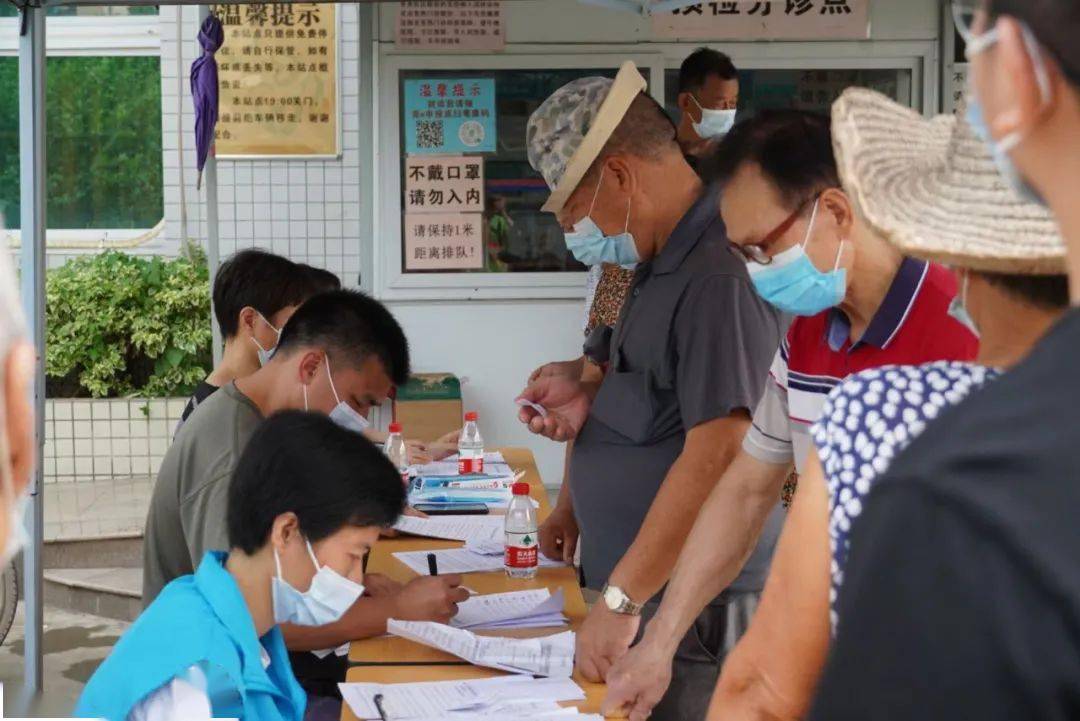 最新揭陽(yáng)疫情全面關(guān)注與應(yīng)對(duì)措施揭秘