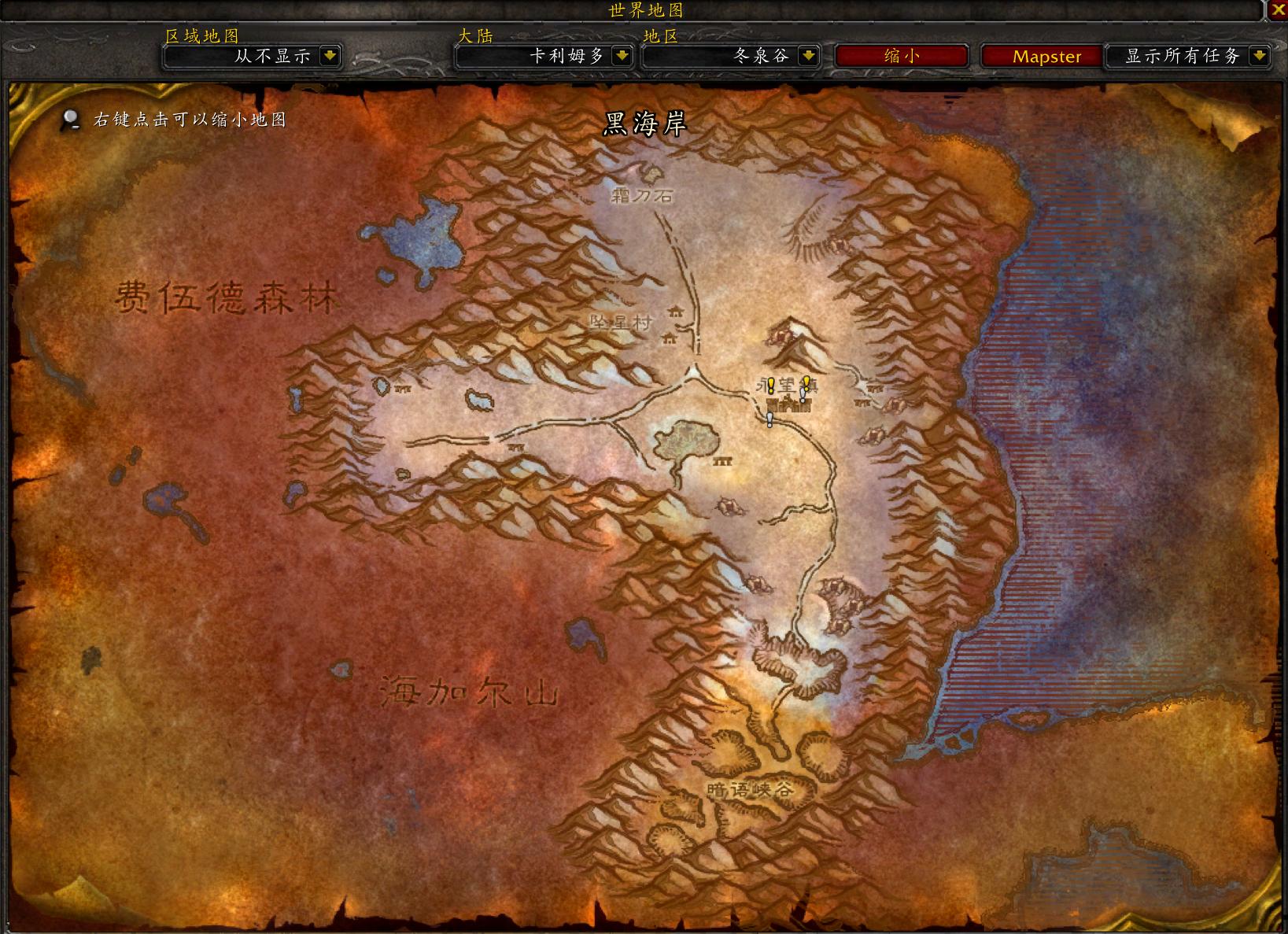 獵人最新仇恨，暗夜追蹤，仇恨之火燃燒不止的冒險旅程！